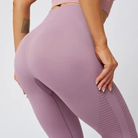 women seamless stretch yoga pants high waist tight leggings fitness butt sports wear workout gym clothes sportswear sweatpants