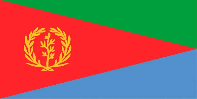 Eritrea One, настоящие подлинные примечания, оригинальная коллекция