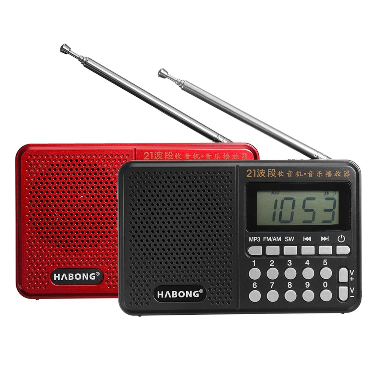 

Portable Radio FM/AM/SW 21 Bands Digital Key Selection Mini Telescopic Antenna Pockets MP3 TF USB Receiver Speaker Outdoor
