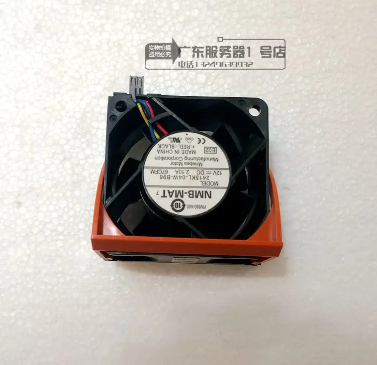 

3 pieces for DELL PE2950 server chassis cooling fan PR272 DC471 PFC0612DE YW880