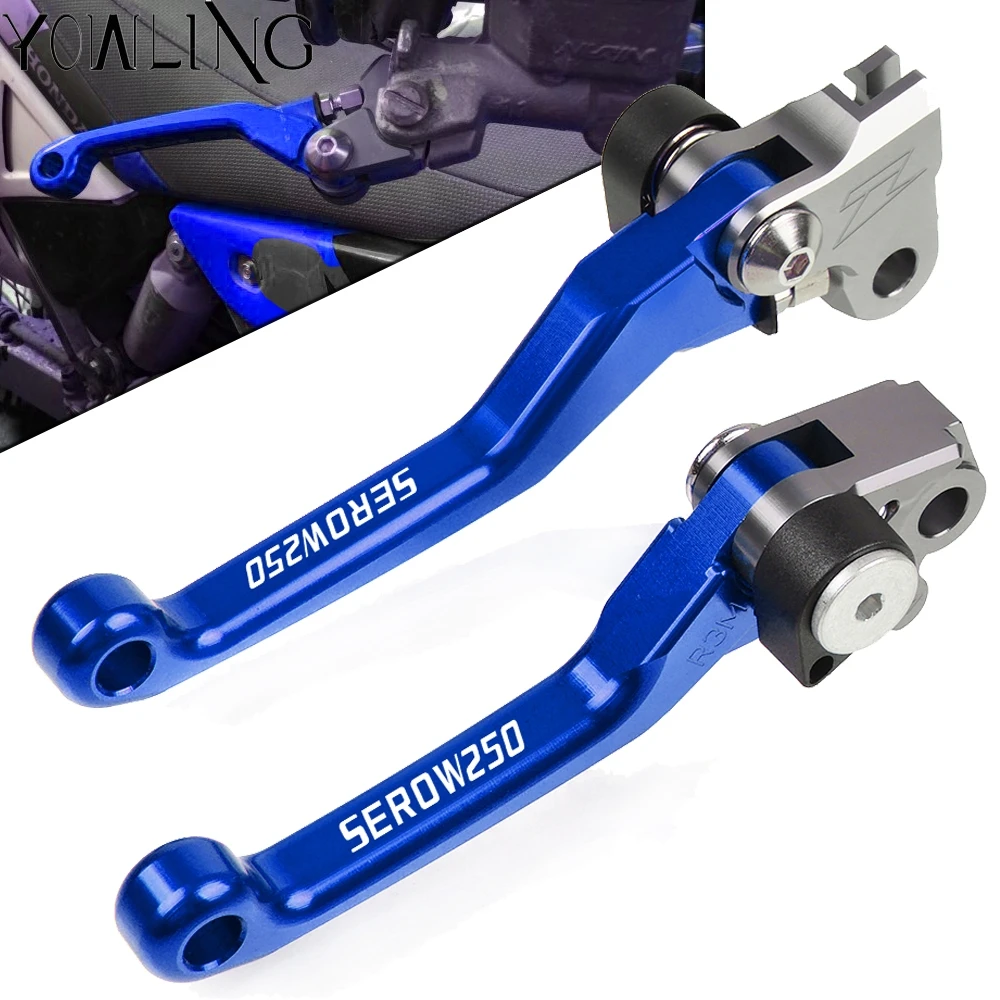 Складной тормозной рычаг сцепления для мотоцикла YAMAHA SEROW 250 SEROW250 1986 2015 2007 2008 2009 2010