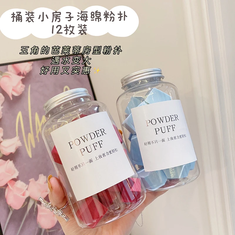 

12PCS/SET Cosmetic Puff Face Powder Foundation Concealer Sponge Cosmetic Puff Makeup Tools Beauty Egg Makeup Sponge Powder Puff