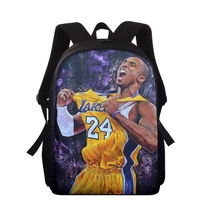 haoyun fashion 15 inch childrens backpack super basketball star pattern kids school bags cartoon students book bags