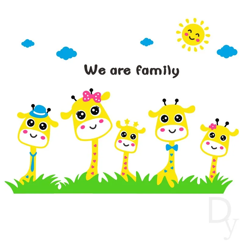 Детский сад классе украшения стены Детская комната дошкольного образования