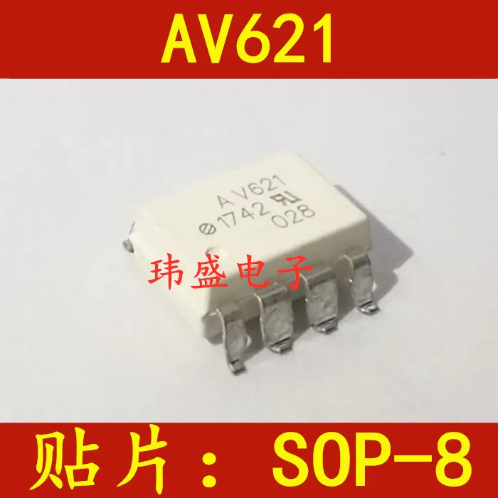 

Freeshipping 10PCS/LOT AV621 HCPLV621 SOP-8 HCPL-V621 ASSR-V621