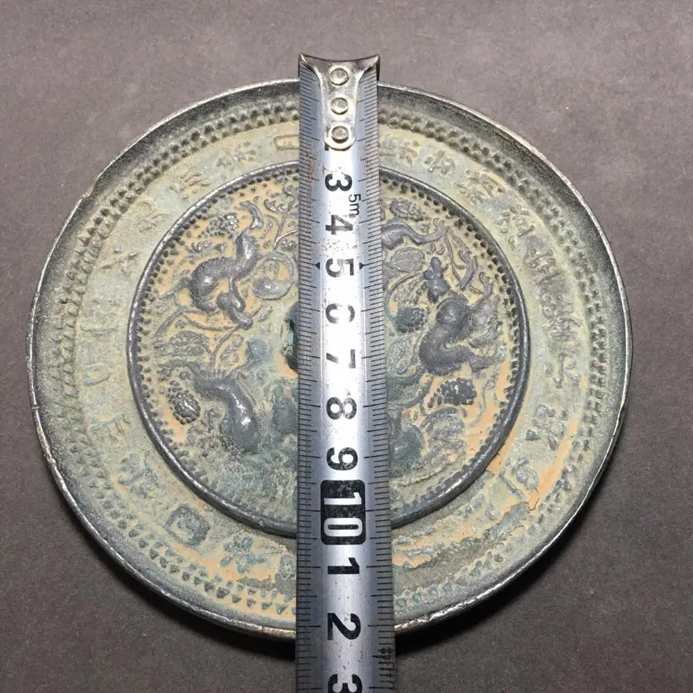 Изысканные античные Круглые Китайские иероглифы пять животных бронзовые