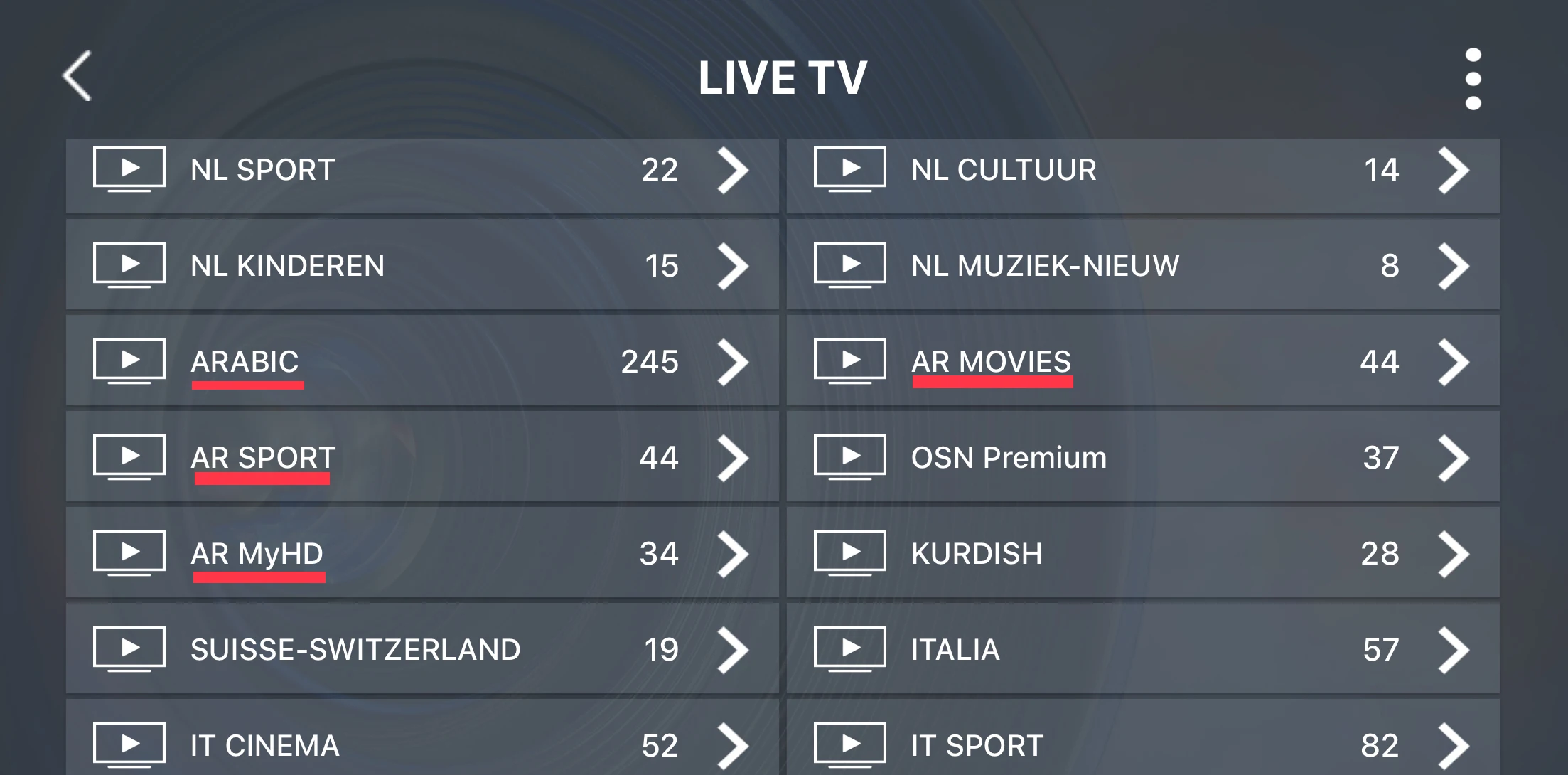 Обновленный греческий IPTV M3U подписка 5500+ Прямые потоковые стабильные виды спорта для Греции/Великобритании/Германии/на испанском/арабском языке