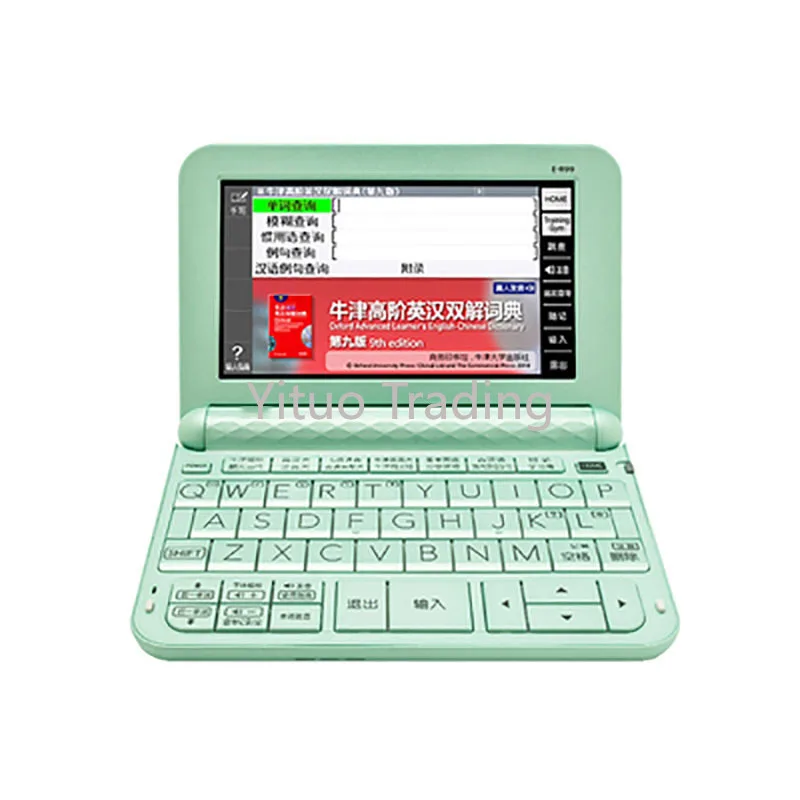 Английский язык словаря Переводческая машина для колледжа входного экзамена E R99