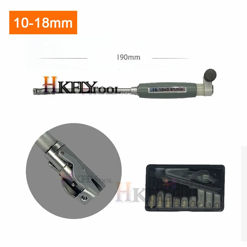 10-18mm 10-18 мм 18-35 мм 35-50 мм 50-160 мм внутренний диаметр измерительный стержень+ зонд(без индикатора) аксессуары измерительный инструмент - Цвет: 10-18mm