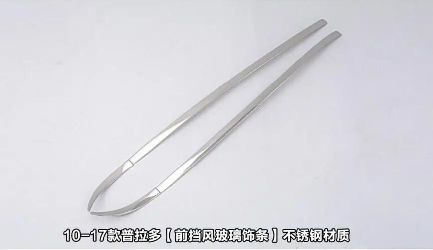 

Stainless Steel Chrome Front Windshield Trim Strip Cover Exterior Body Decoration For TOYOTA Prado 2010-2017 Car-Styling