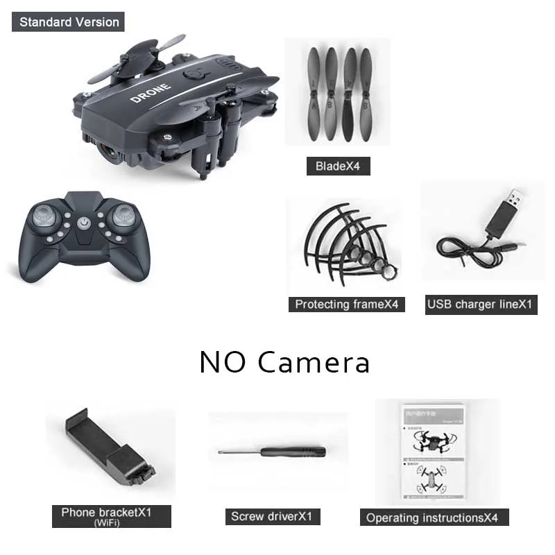 Black NO Camera 1080 P/480 P Мини Rc вертолет с широкоугольной HD камерой Gps Дрон Режим высокой фиксации складной рычаг RC Квадрокоптер вертолет высоты - Цвет: Black NO Camera