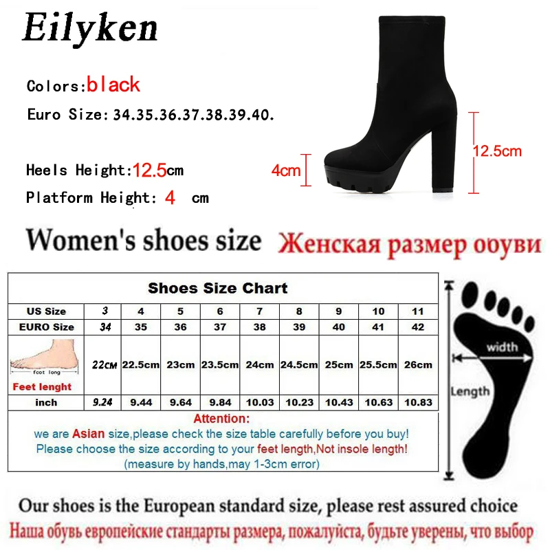 Eilyken/Новинка 2021 года Модные ботильоны на высоком каблуке Сезон осень зима Женские