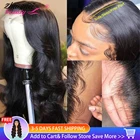 Парик женский из натуральных волос, 13x6 дюймов, с фронтальной сеткой