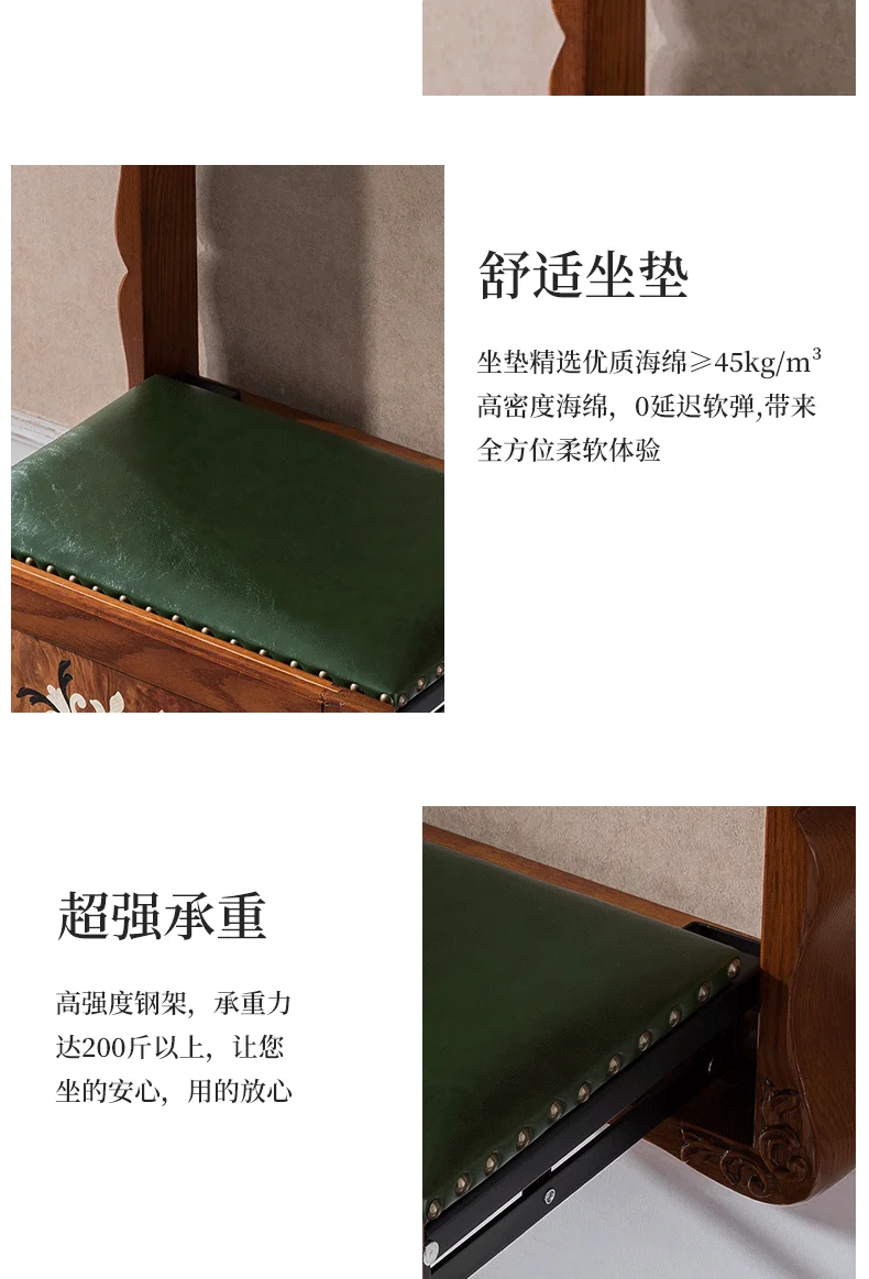 Домашний Складной стул из массива дерева сменный для обуви настенный складной