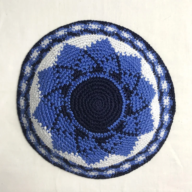 

Judaica 14cm 5.5Inch Jewish Knitted Kippah HatÂ Yarmulke Yarmulka Cap Kippa