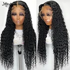 Парик на сетке спереди, 360, 30, 34 дюйма, без клея