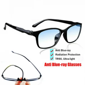 Blue Light Glasses PC Frame Resin Lens Anti Blue Light Blocking Radiation Sunglasses Unisex Trend Cl in USA (United States)