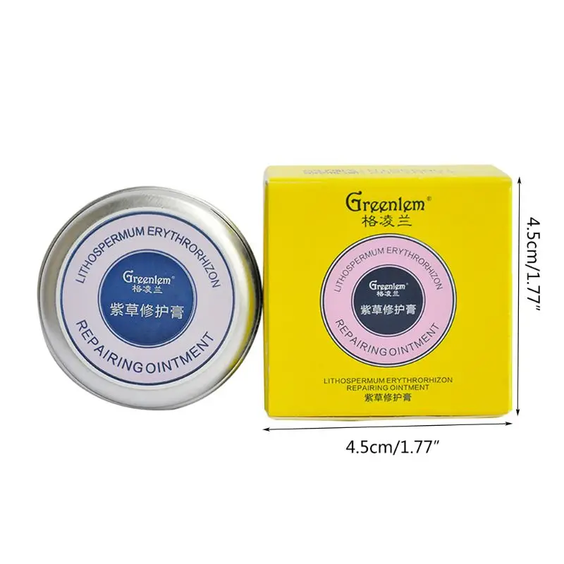 

H7JC 15g Natural Plant Insect Bite Relief Soothing Cream Travel Portable Anti-Mosquito Lithospermum Erythrorhizon Repairing