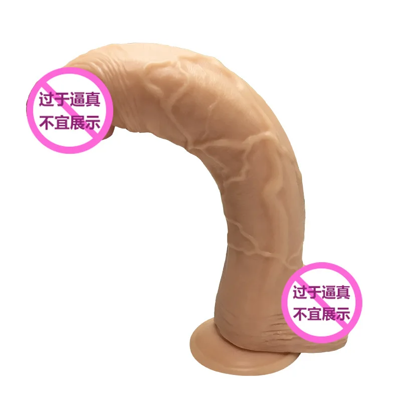 Длинный огромный большой фаллоимитатор с ремешком реалистичные и страпон секс