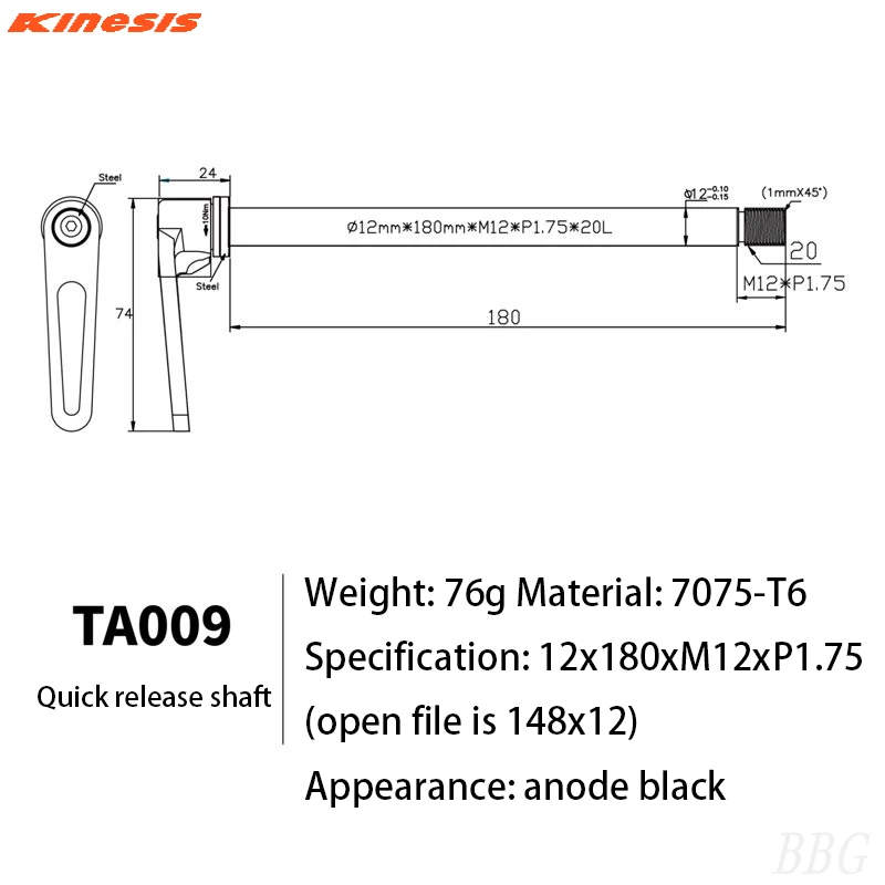 

Kinesis barrel shaft 148x12mm 148*128*P1.75 bike off-road frame AM DH aluminum alloy 7075-T6 rear hub axle TA009