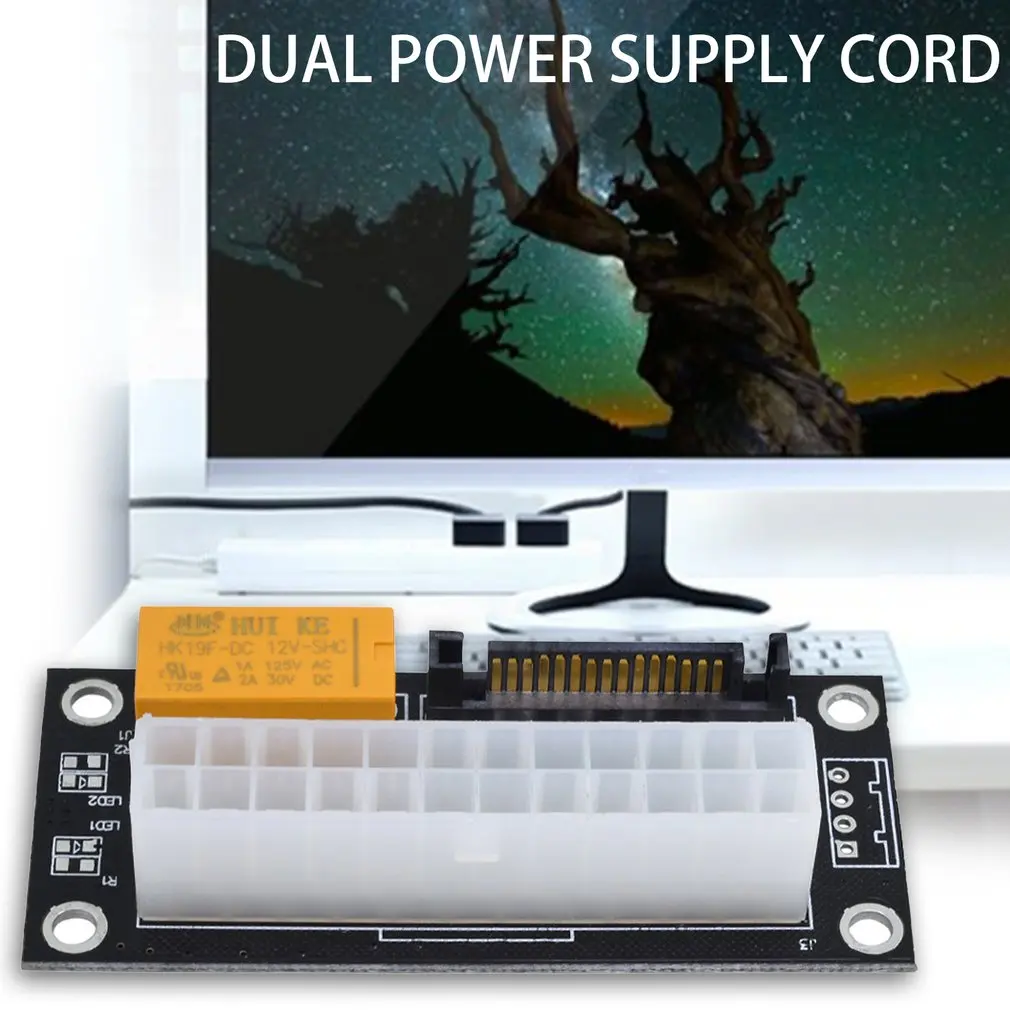 Черный двойной блок питания адаптер синхронизации Add2psu ATX 24Pin к 4pin Molex синхронный