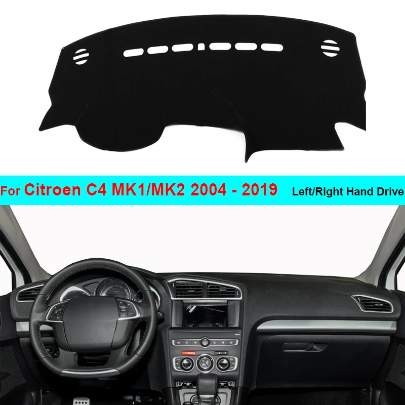 Чехол для приборной панели автомобиля ковер Citroen C4 MK1 MK2 2004 2019 2018 LHD RHD затеняющий
