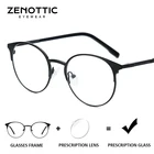 Очки ZENOTTIC женские в ретро стиле, оптические круглые Рецептурные очки для близорукости и дальнозоркости, фотохромные с защитой от синего света