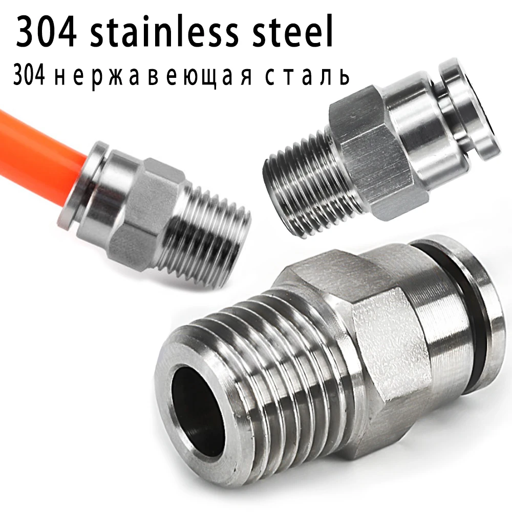 

304 stainless steel PC male thread metal pneumatic quick connector M5 1/8" 1/4" 3/8" 1/2" air pipe hose connector 4 6 8 10 12mm