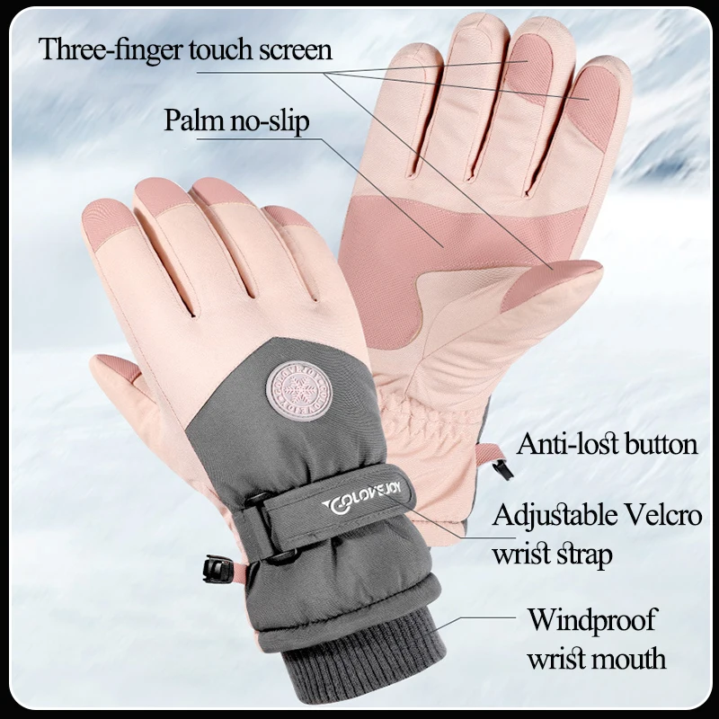 Зимние водонепроницаемые теплые женские перчатки с сенсорным экраном для активного отдыха на открытом воздухе, защищающие от ветра для катания на лыжах и велоспорта полного покрытия.