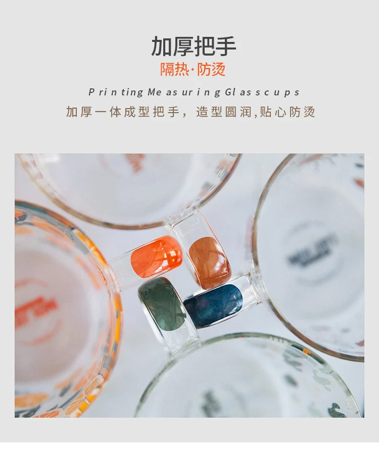 500 мл желтые персиковые кактусы стеклянные чашки для чая и молока со шкалой