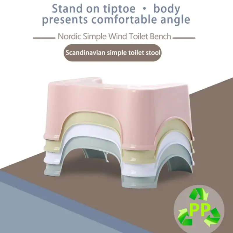 Bathroom Squatty Potty Toilet Stool Sturdy Portable Children Pregnant Woman Seat Foot For Men Women Old People | Мебель