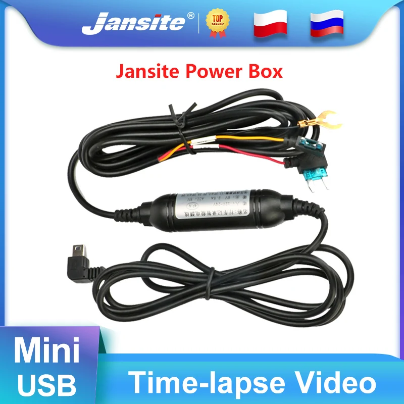 Комплект из жесткого провода Jansite автомобильное зарядное устройство с мини USB
