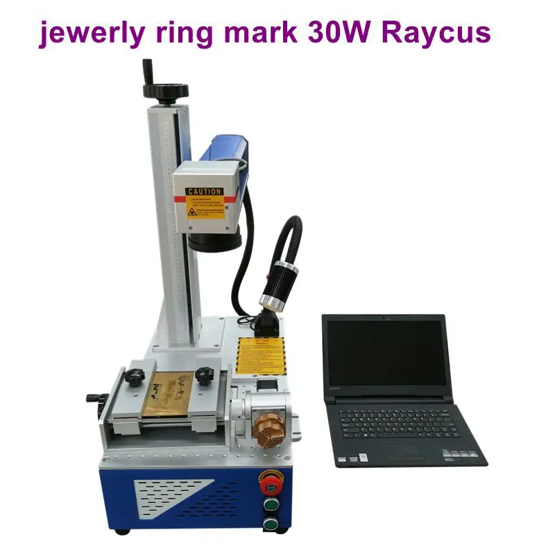 30 Вт 50 трубчатый подшипник волоконная лазерная маркировочная машина все в одном