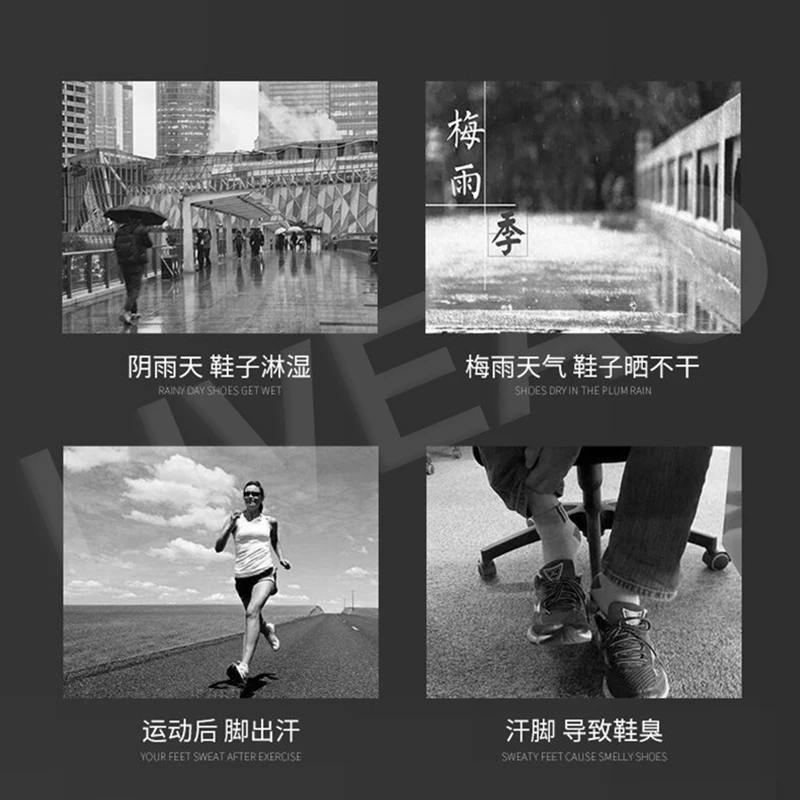 Сушилка для обуви электрическая сушилка нагреватель дезодорирующая сушильная