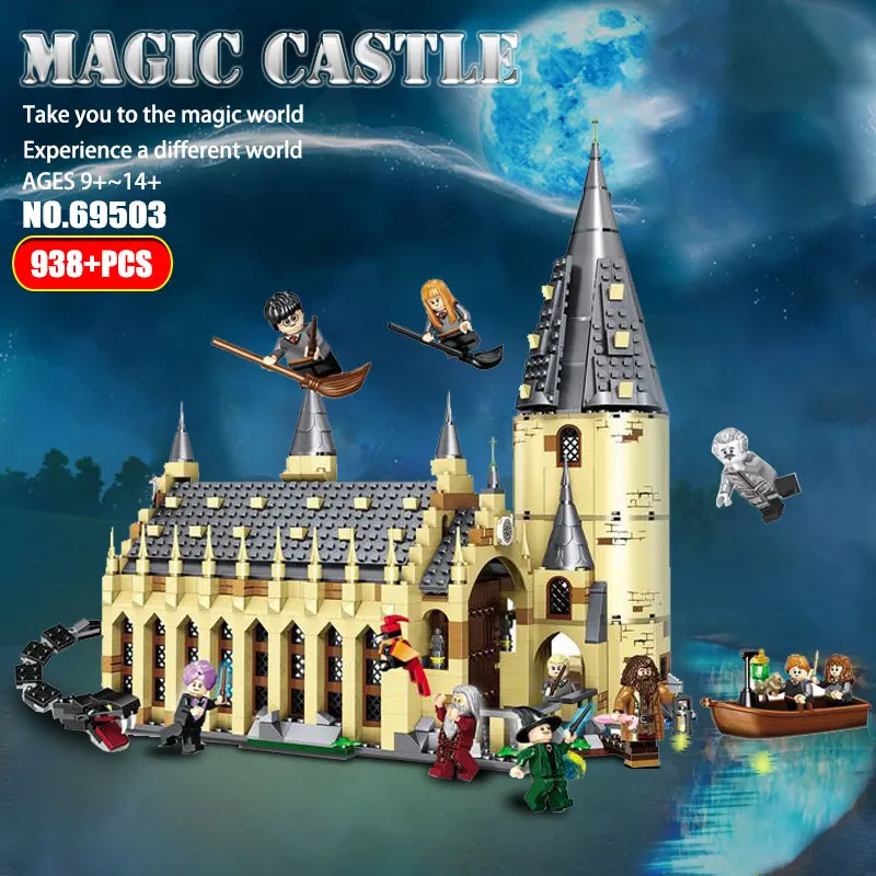 Гарри Technic Movie 75954 Hogwartlys Great Hall Castle Волшебные школьные строительные блоки кирпичи