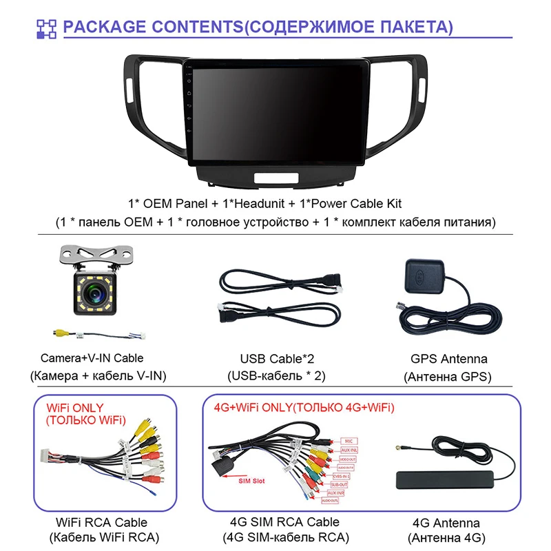 EKIY 9 ''IPS 2.5D Android 0 автомобильный радиоприемник мультимедийный плеер для Honda Accord 8