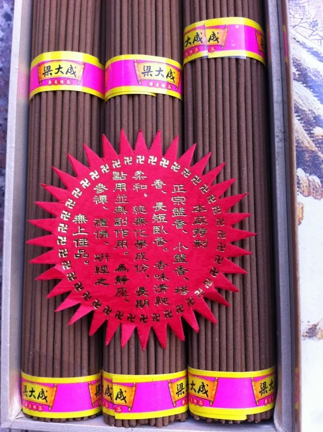 Буддийские товары сандаловое дерево искусственное освещение масло лежащие