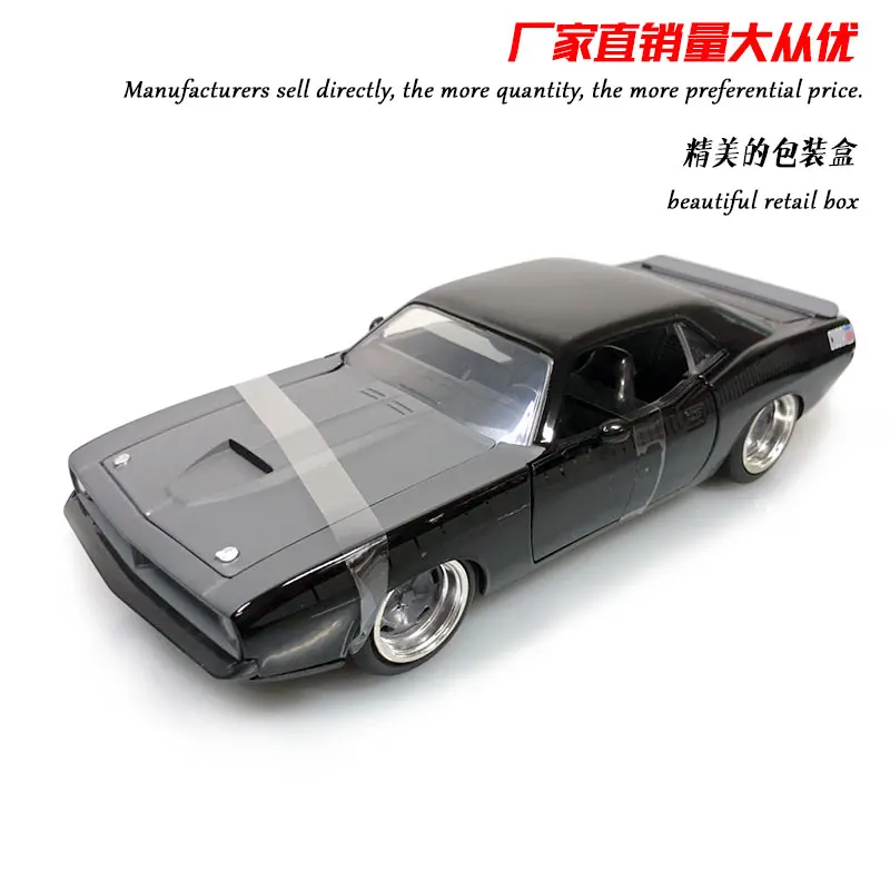 JADA 1/24 масштабная серия фильмов Модель автомобиля игрушки Тойота Супра литая металлическая модель автомобиля игрушка для коллекции, подарок, дети