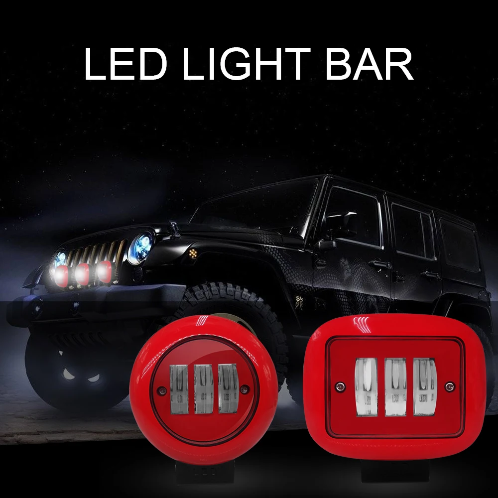 Круглый квадратный красный светодиодный светильник 12 В для автомобиля 4WD ATV SUV UTV Trucks 4x4 внедорожный мотоцикл Авто Рабочий светильник для вождения s светодиодный бар