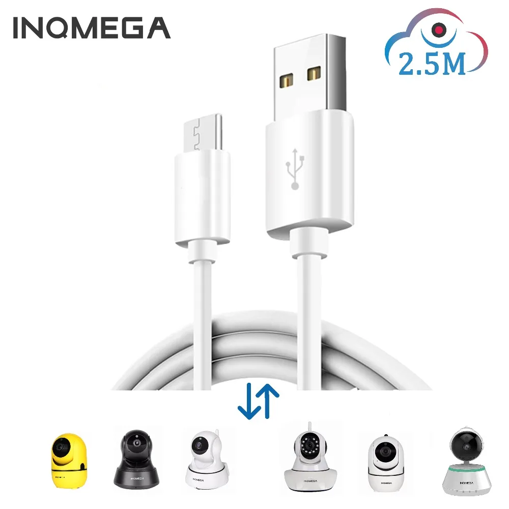 INQMEGA 2 5 м длина шнур питания для облачного хранения Wifi камера домашней