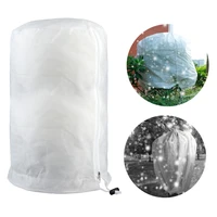 reusable warm cover tree shrub plant protecting bag frost protection yard garden winter protection garden supplies