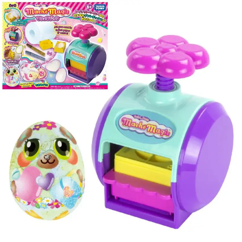 

Takara Tomy T12365 Mache Magic Game Handmade Set Diy Paper Making Tools Creative Set for Children's Drawing Set Toys Gift