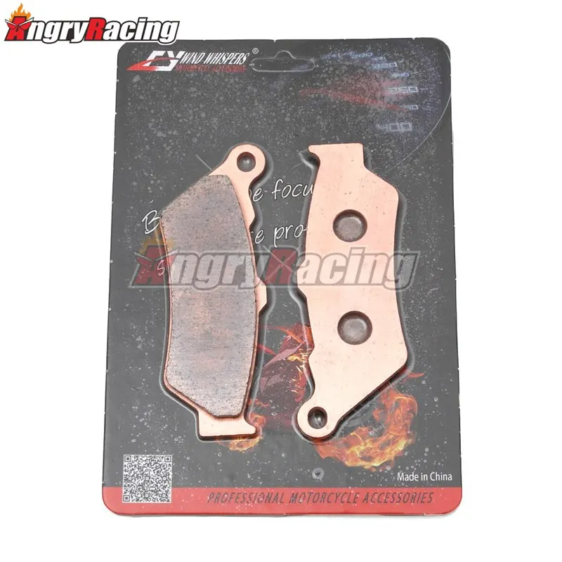Мотоциклетные медные спекание передние и задние тормозные колодки для BMW R 1250 GS