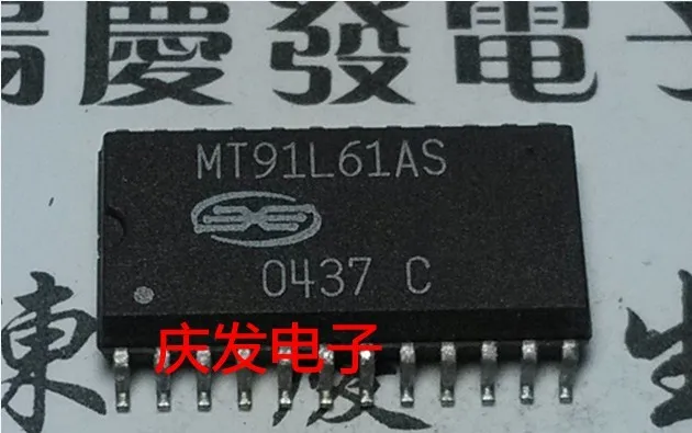 

Free Delivery.MT91L61AS