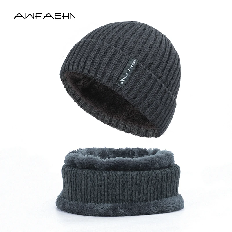 Новинка 2019 модная зимняя вязаная шапка шарф толстая подкладка бархатные