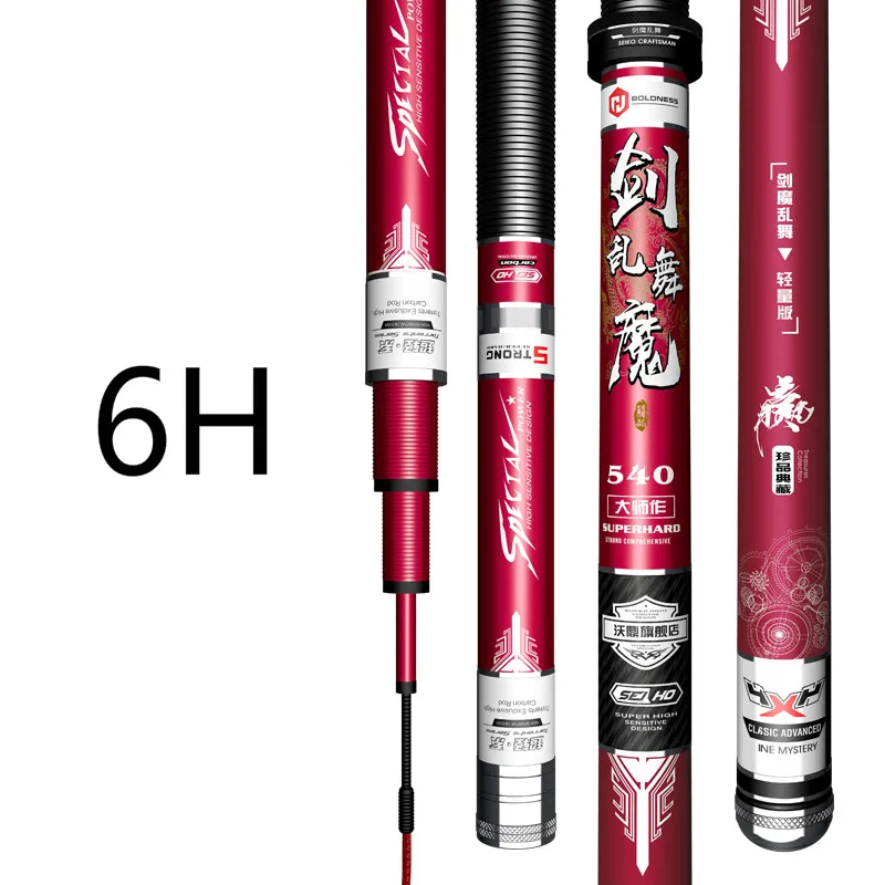 3.6M-7.2M Taiwan Fishing Rod Carbon Fiber Telescopic Wedkarstwo Olta Hand Pole 4H 5H 6H Hard Fishing Sticks Canne De Pesca enlarge