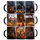 2022, кофейные кружки Game Doom 11 унций, волшебная керамическая кружка для чая с изменением цвета и дорожная чашка, керамическая чайная молочная чашка, подарок