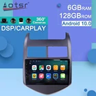 Автомагнитола на Android 10 для Chevrolet Aveo 2011-2015, мультимедийный видеоплеер с GPS-навигацией, стереоприемник 2 Din, головное устройство DSP