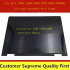 Для Dell Inspiron 13 5000 5368 5378 5379 P69G FHD ЖК-дисплей Дисплей Панель Сенсорное стекло дигитайзер Экран в сборе с прямым углом рамка
