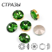 ctpa3bi k9 peridot color glass stone pointback sew on crystal rhinestones jewels beads for needlework craft diy garment bags